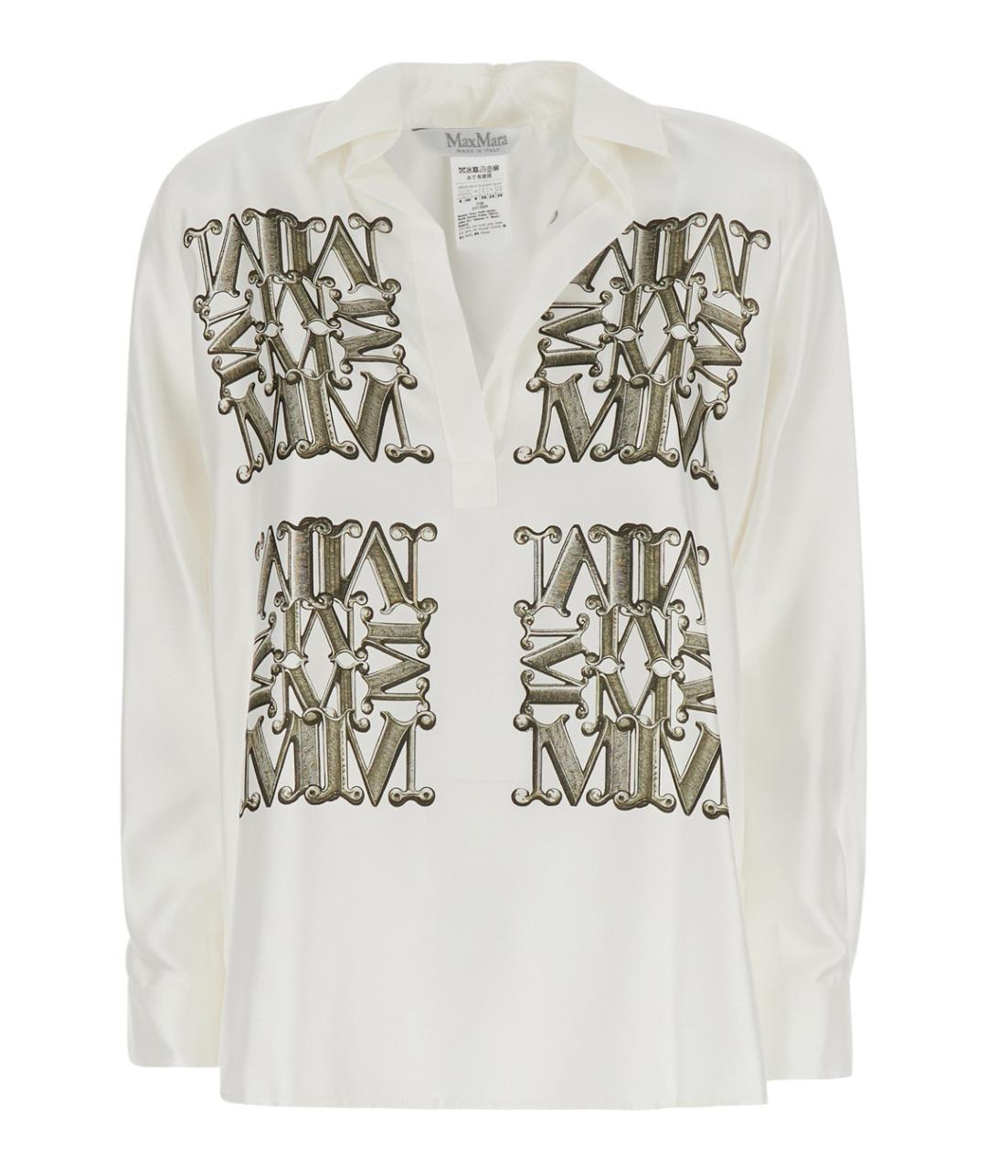 MAX MARA Мульти хлопковая рубашка, фото 1