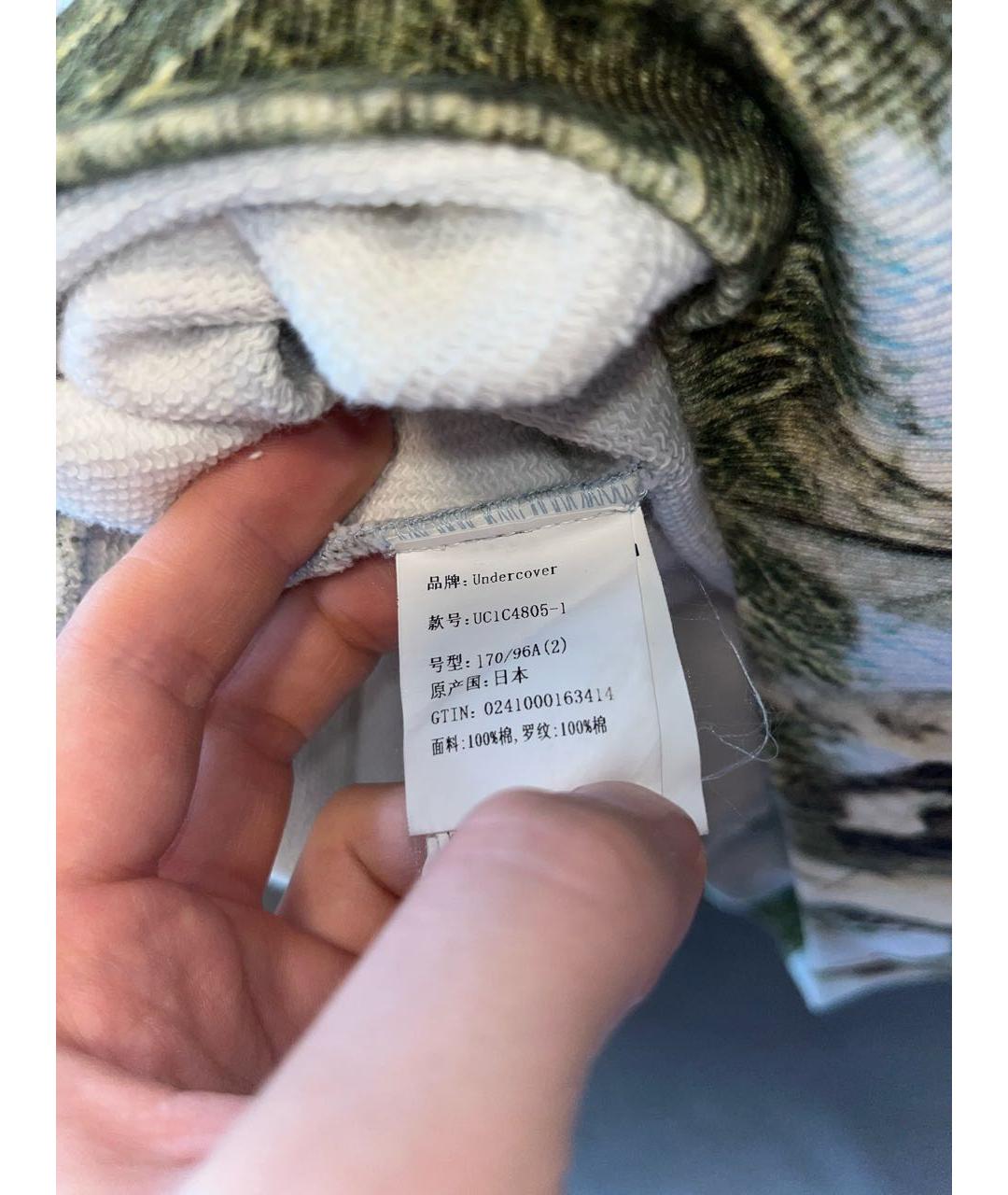 Изображение продукта