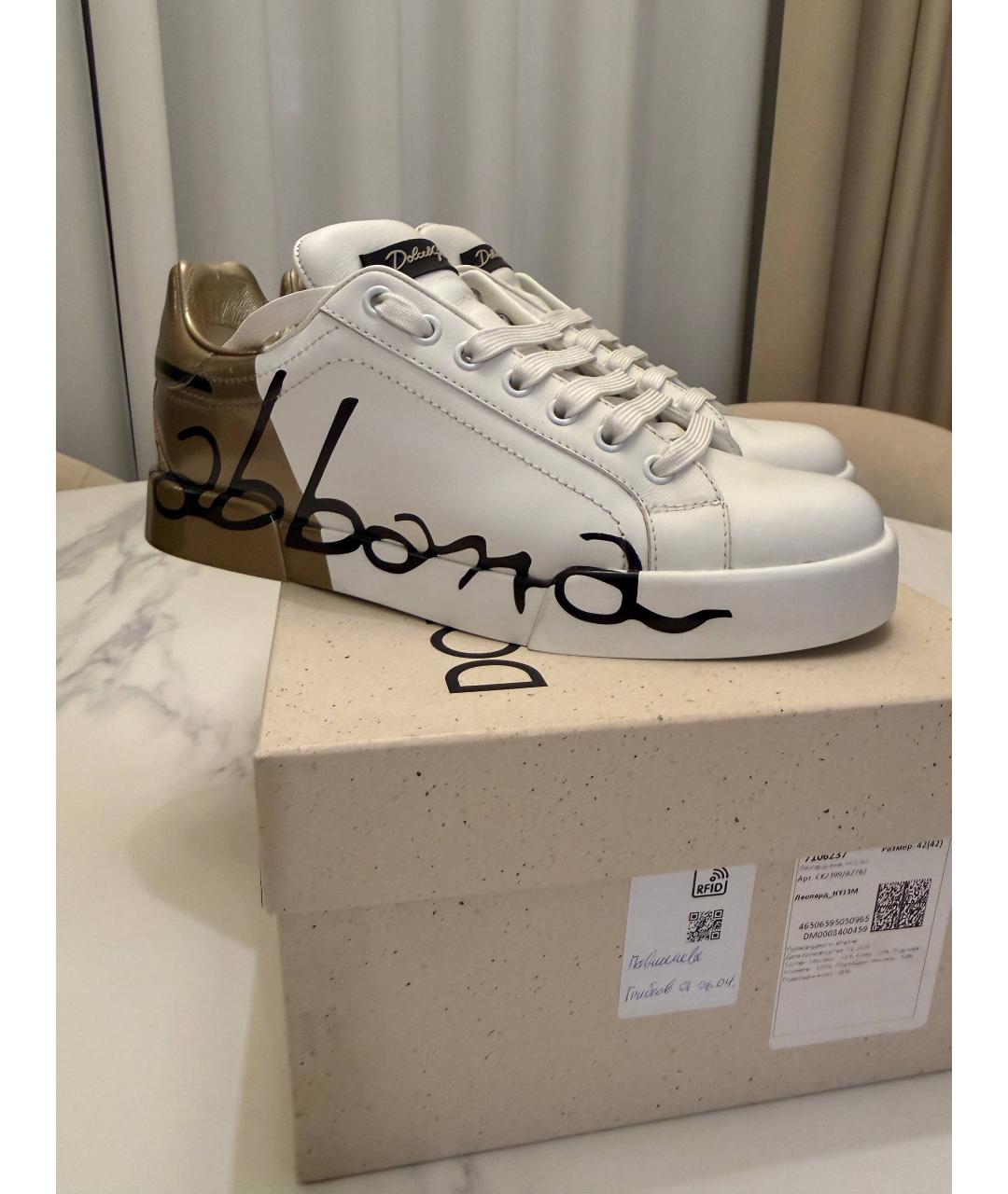 DOLCE&GABBANA Белые кожаные кеды, фото 8