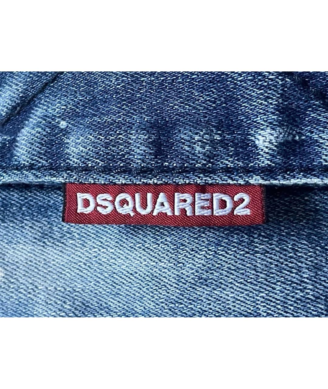 DSQUARED2 Мульти деним куртка, фото 3