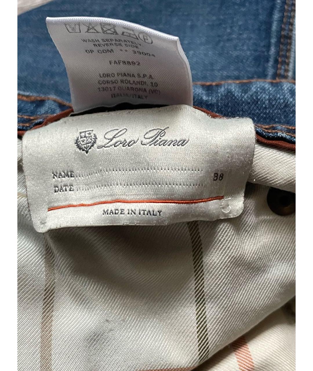 LORO PIANA Синие хлопко-эластановые прямые джинсы, фото 8
