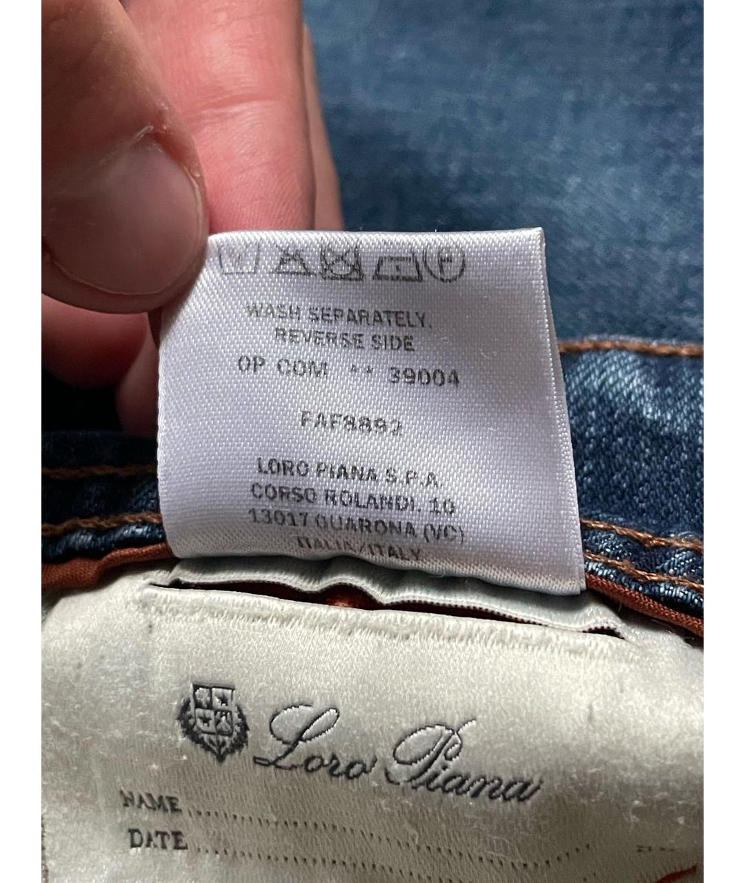 LORO PIANA Синие хлопко-эластановые прямые джинсы, фото 7