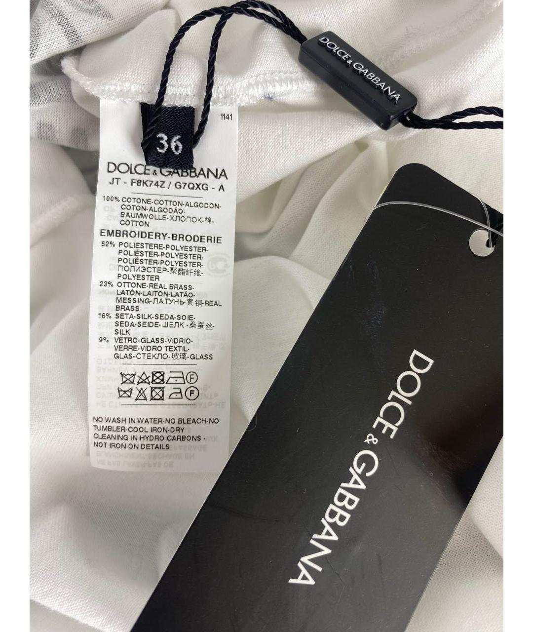 DOLCE&GABBANA Белая хлопковая футболка, фото 6