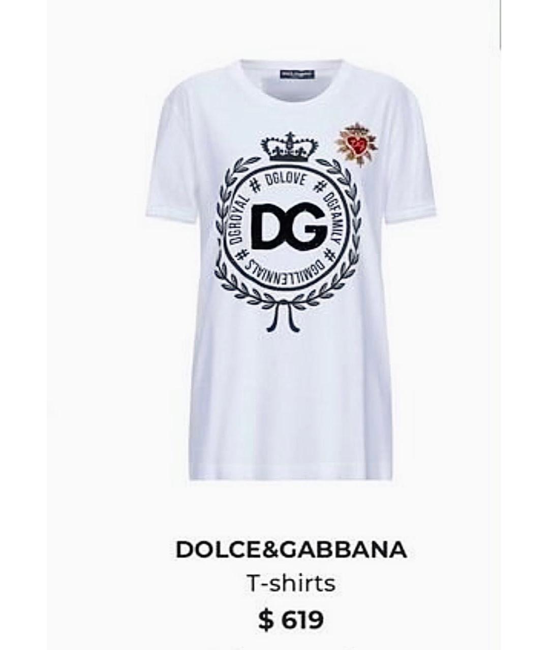 DOLCE&GABBANA Белая хлопковая футболка, фото 9