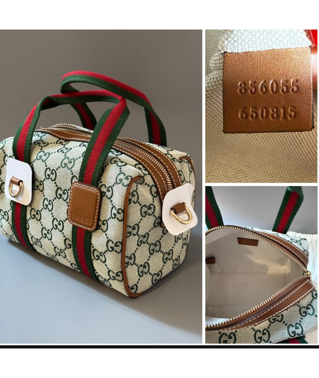 GUCCI Мульти жаккардовая сумка через плечо, фото 8