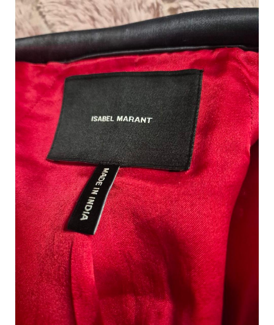 ISABEL MARANT Серая шелковая куртка, фото 4