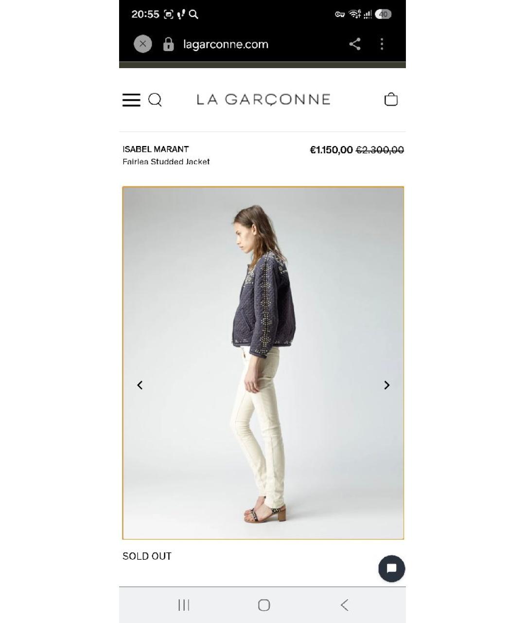 ISABEL MARANT Серая шелковая куртка, фото 8