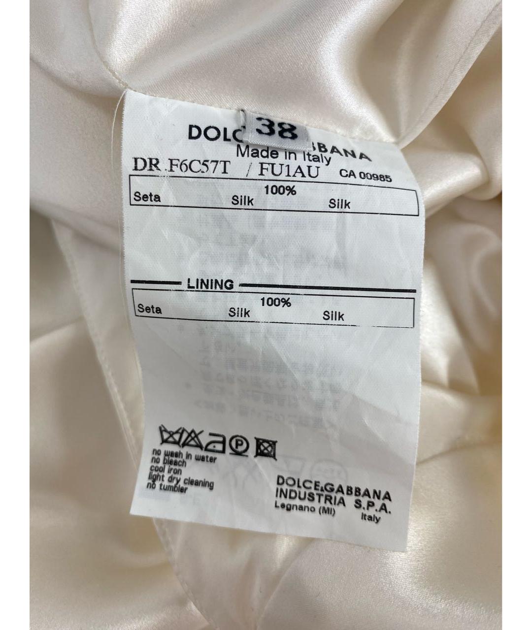 DOLCE&GABBANA Белое шелковое коктейльное платье, фото 4
