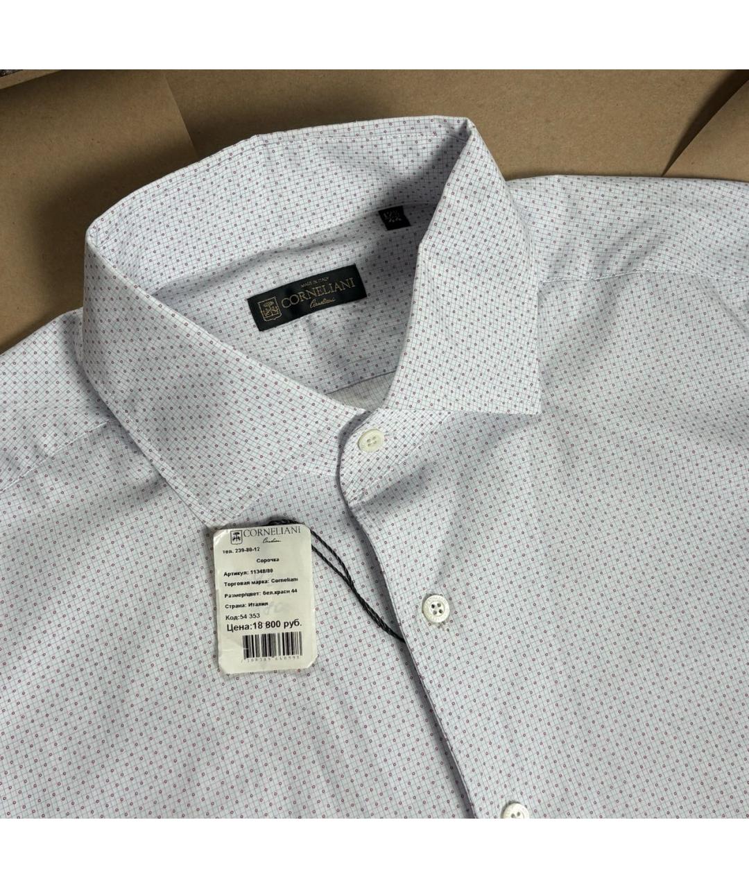 CORNELIANI Белая хлопковая классическая рубашка, фото 2