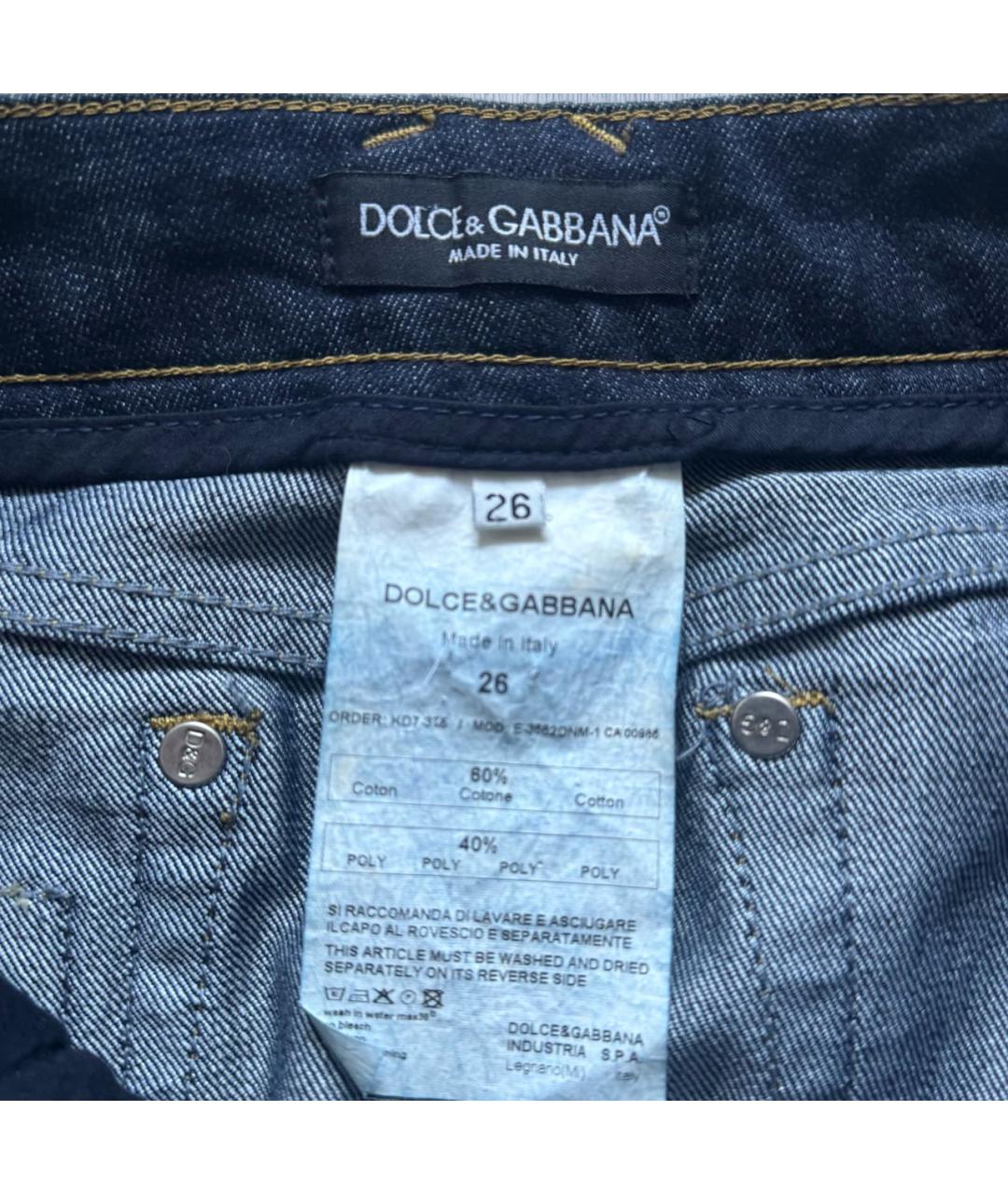 DOLCE&GABBANA Темно-синяя хлопковая юбка миди, фото 3