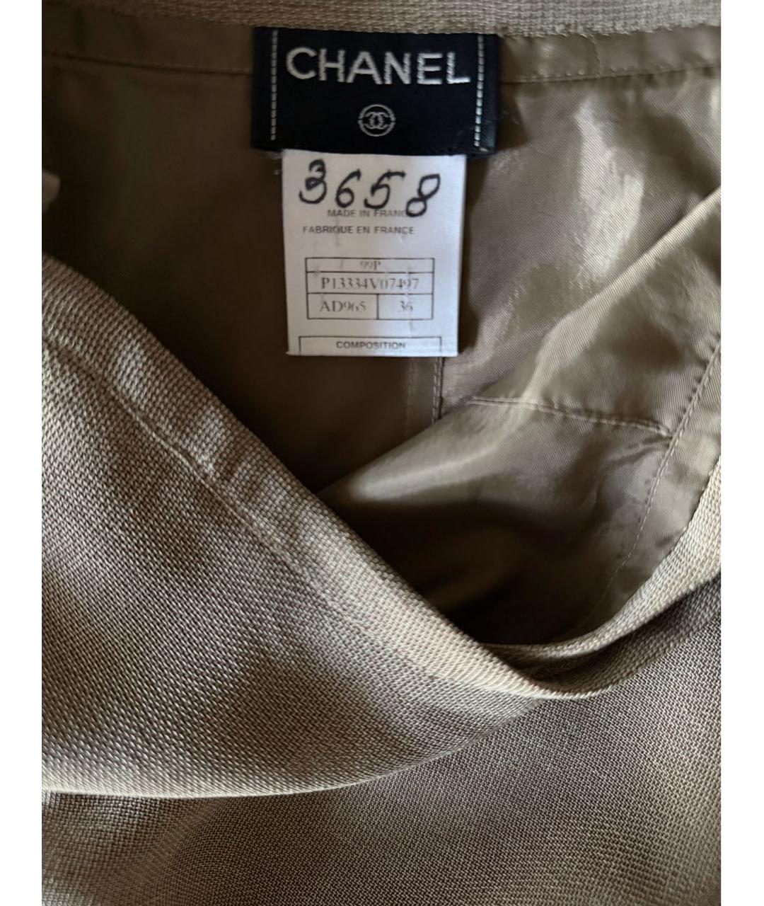 CHANEL Бежевая вискозная юбка макси, фото 3