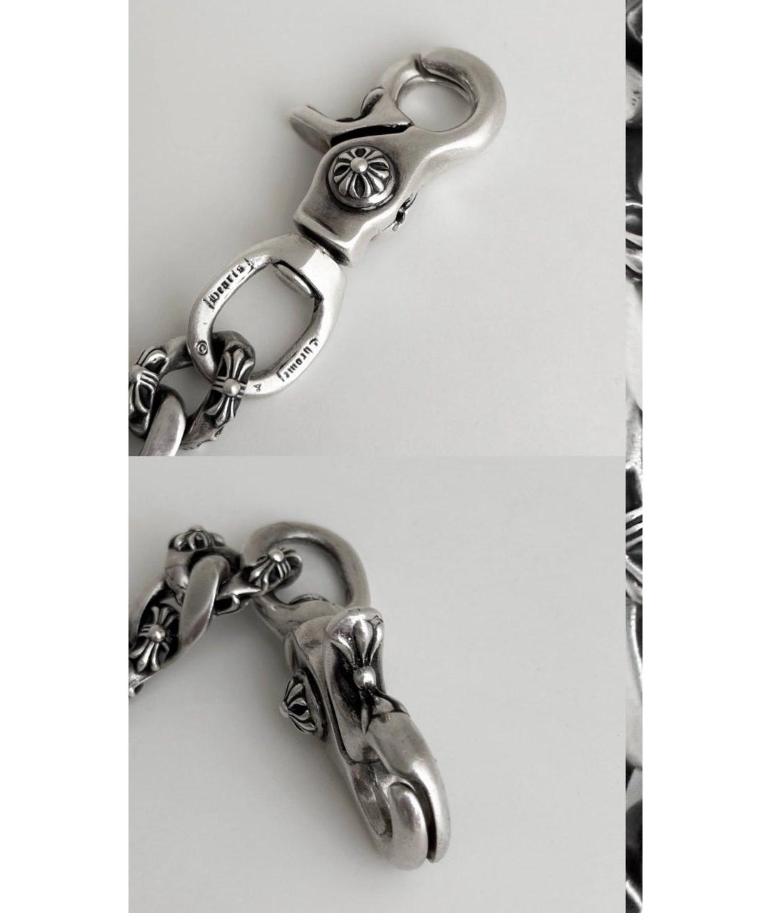 CHROME HEARTS Серебряный брелок, фото 4