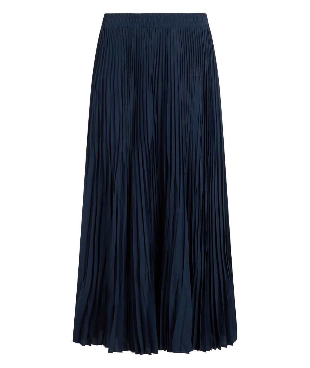 WEEKEND MAX MARA Синяя полиэстеровая юбка макси, фото 1
