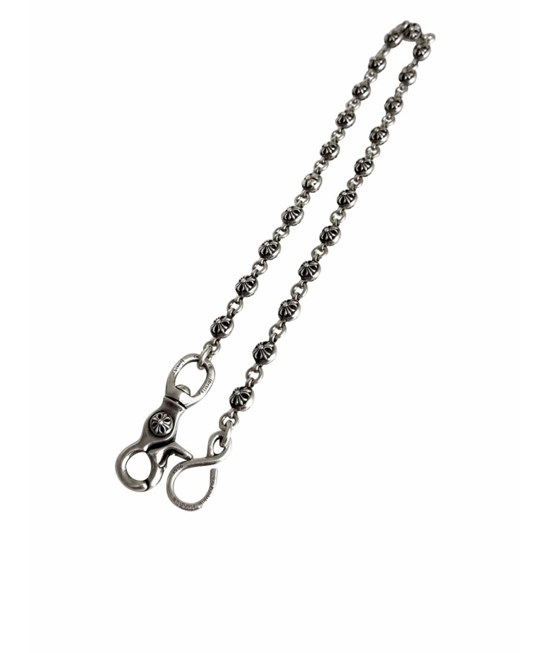CHROME HEARTS Серебряный брелок, фото 1
