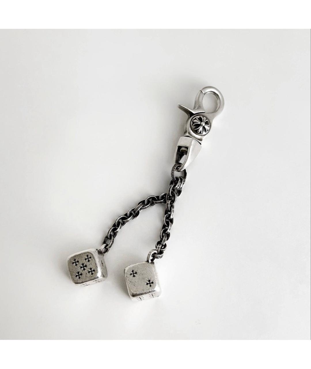 CHROME HEARTS Серебряный брелок, фото 5