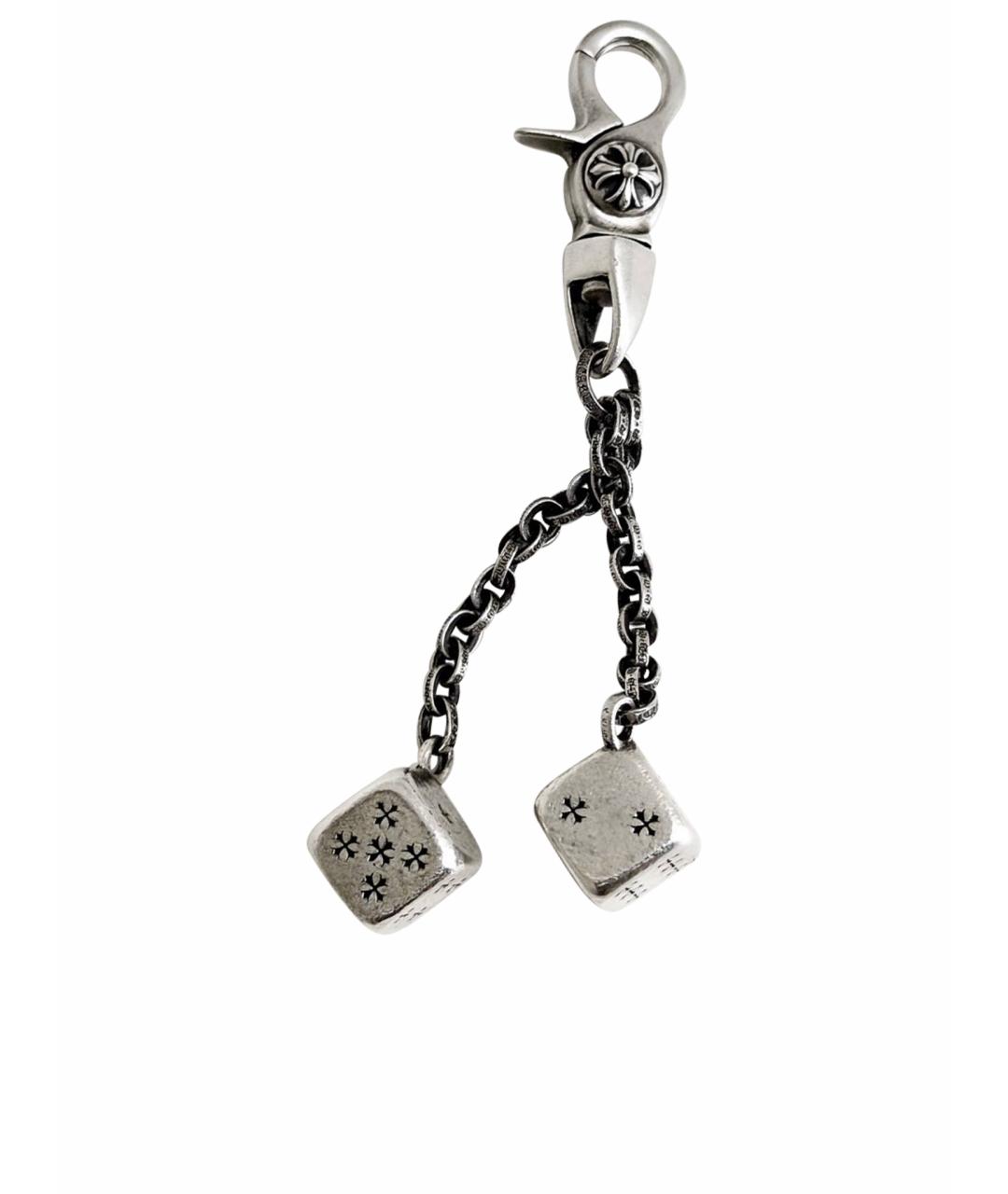 CHROME HEARTS Серебряный брелок, фото 1
