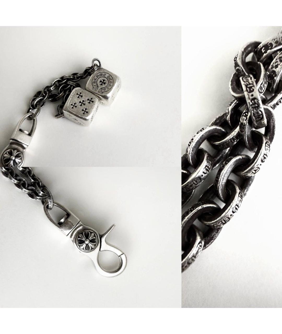 CHROME HEARTS Серебряный брелок, фото 2