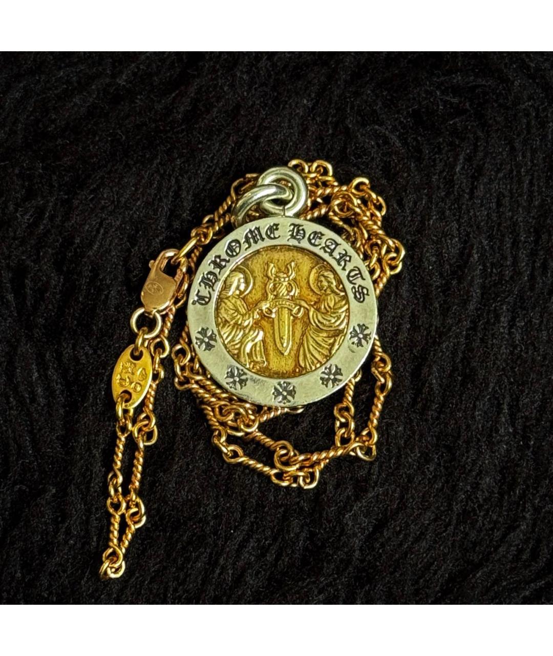 CHROME HEARTS Серебряная цепочка/подвеска из желтого золота, фото 6
