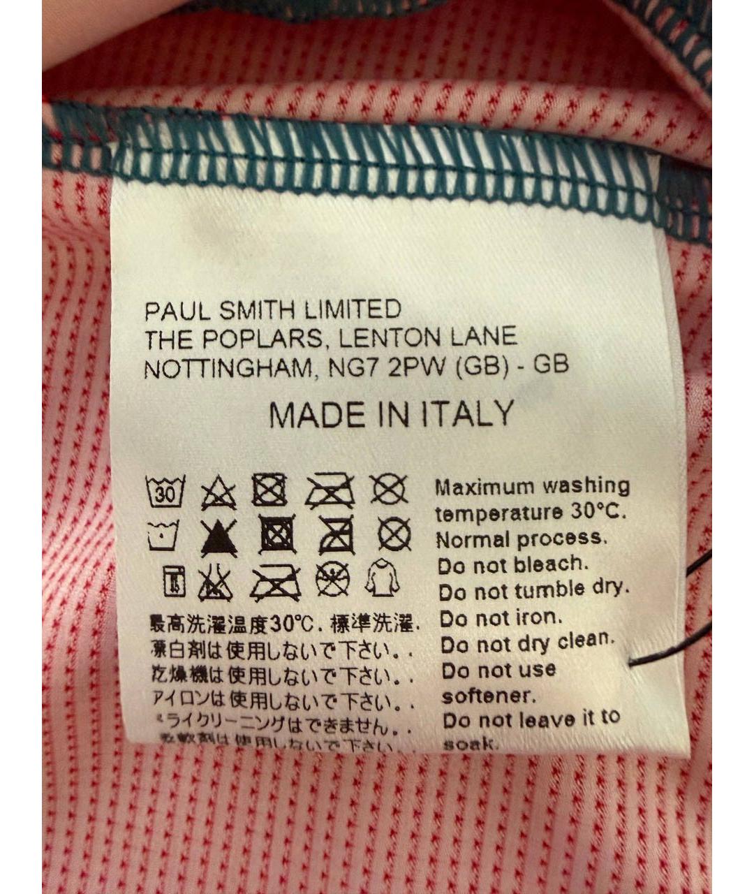 PAUL SMITH Мульти полиэстеровый спортивный костюм, фото 3