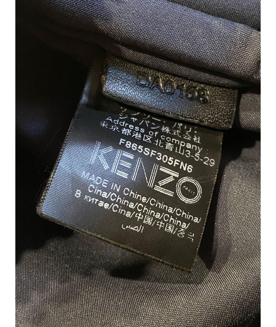 KENZO Серая поясная сумка, фото 7