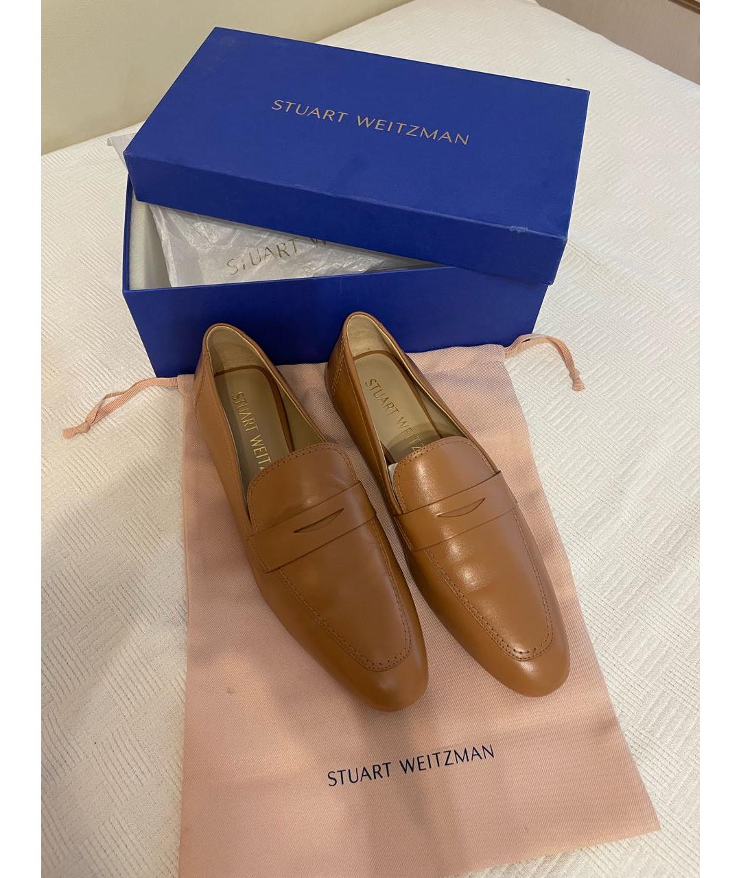 STUART WEITZMAN Бежевые кожаные лоферы, фото 2