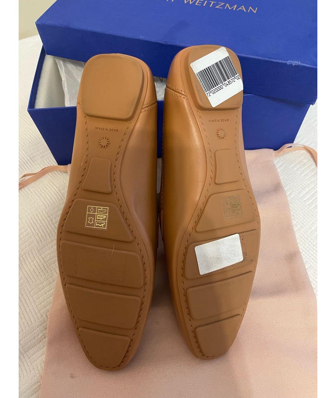 STUART WEITZMAN Бежевые кожаные лоферы, фото 4