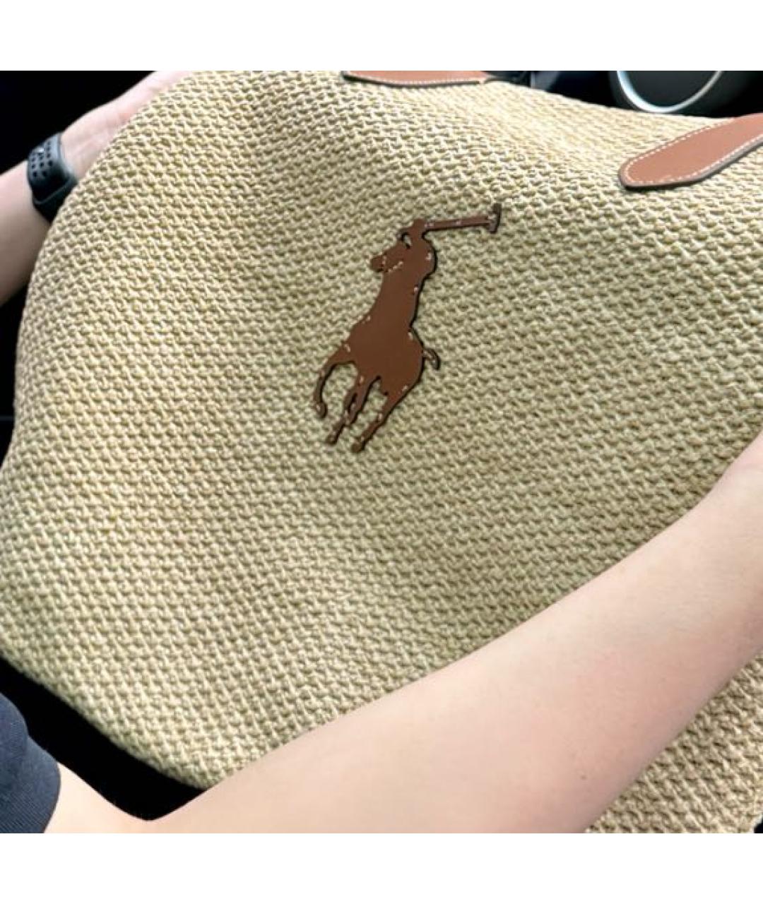 POLO RALPH LAUREN Бежевая сумка тоут, фото 7