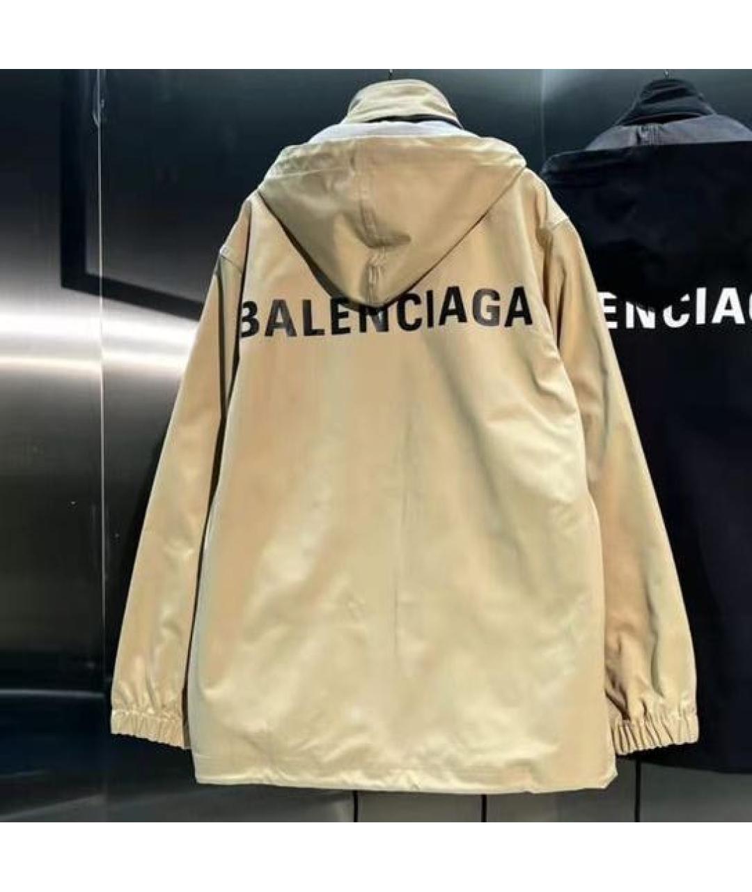 BALENCIAGA Бежевая парка, фото 6