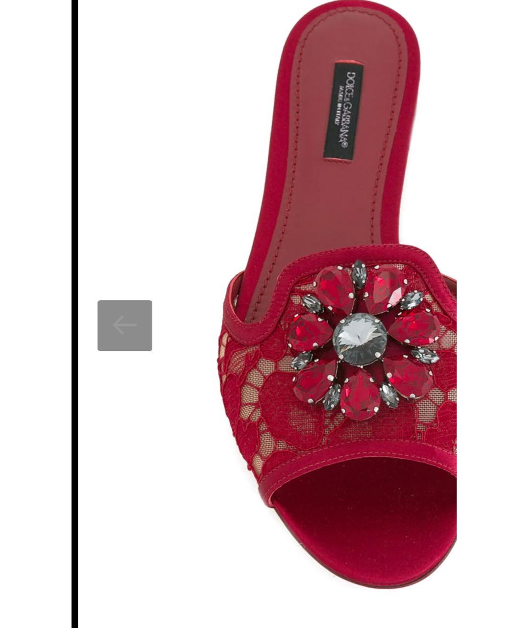 DOLCE&GABBANA Красные текстильные босоножки, фото 7