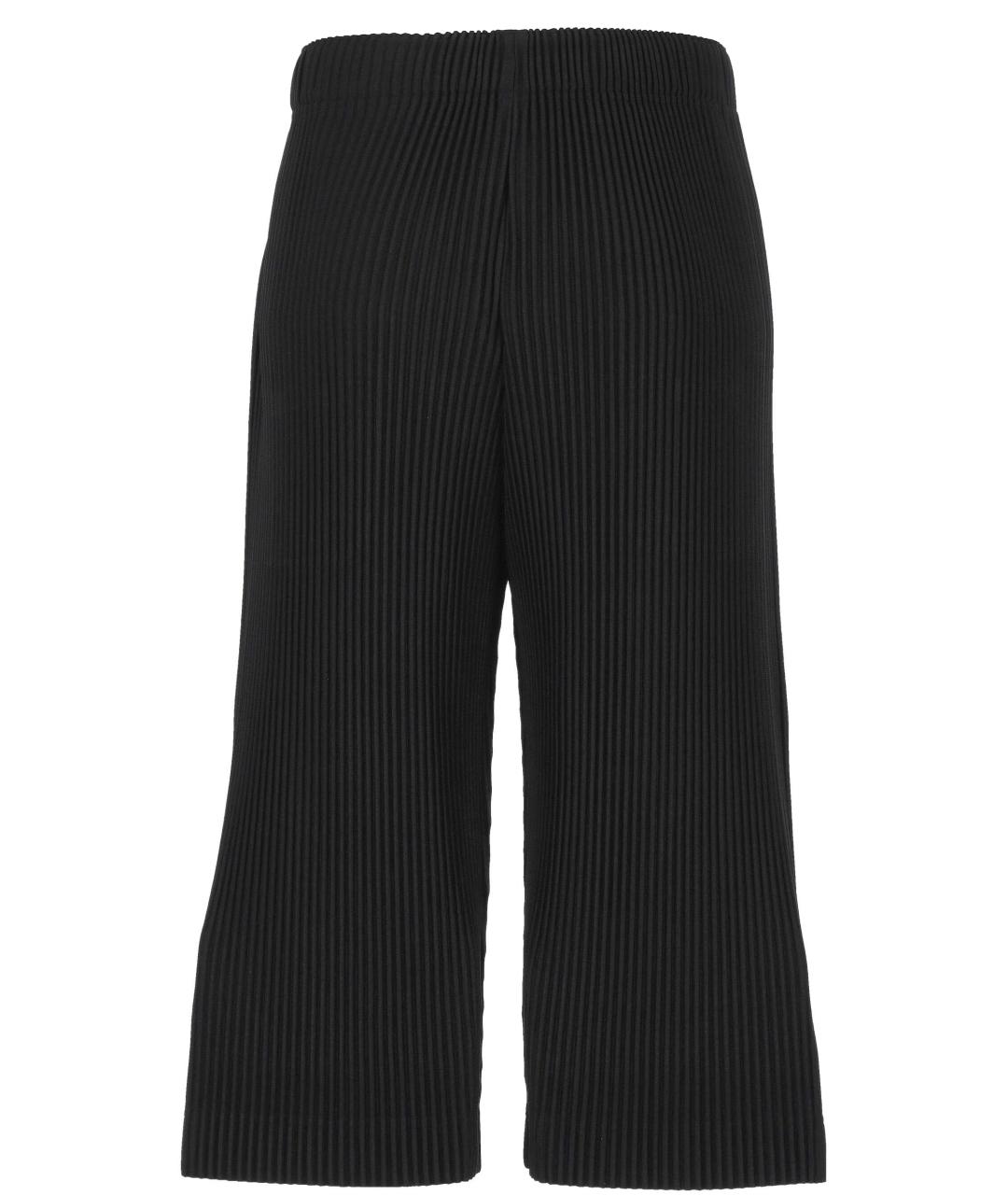 ISSEY MIYAKE Мульти полиэстеровые повседневные брюки, фото 3