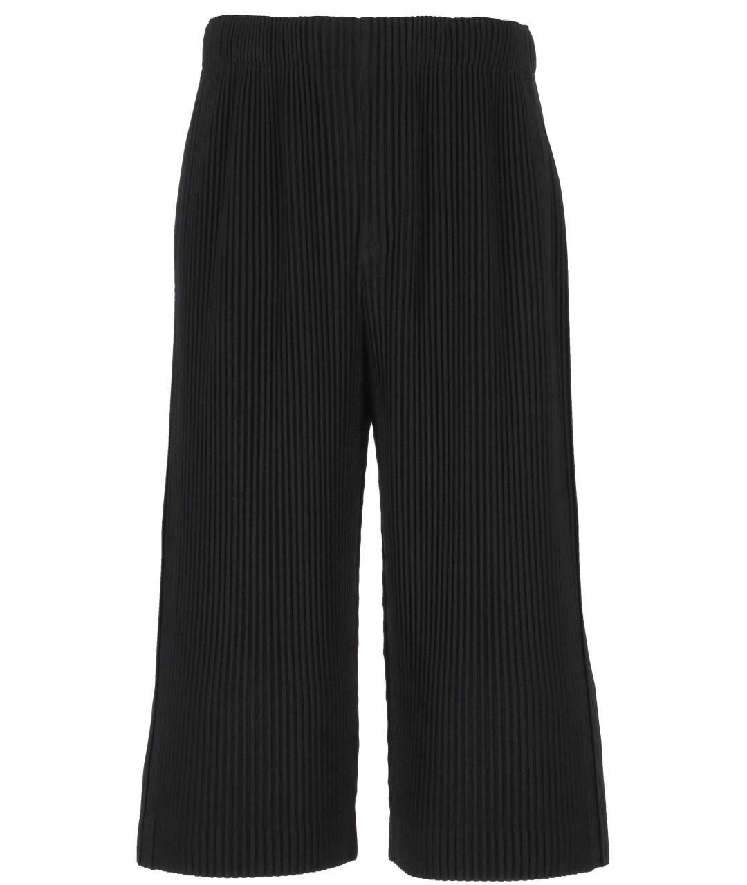 ISSEY MIYAKE Мульти полиэстеровые повседневные брюки, фото 1