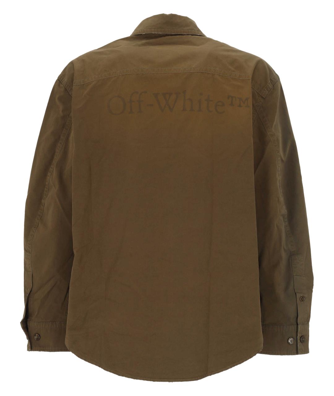 OFF-WHITE Хаки хлопковая кэжуал рубашка, фото 3