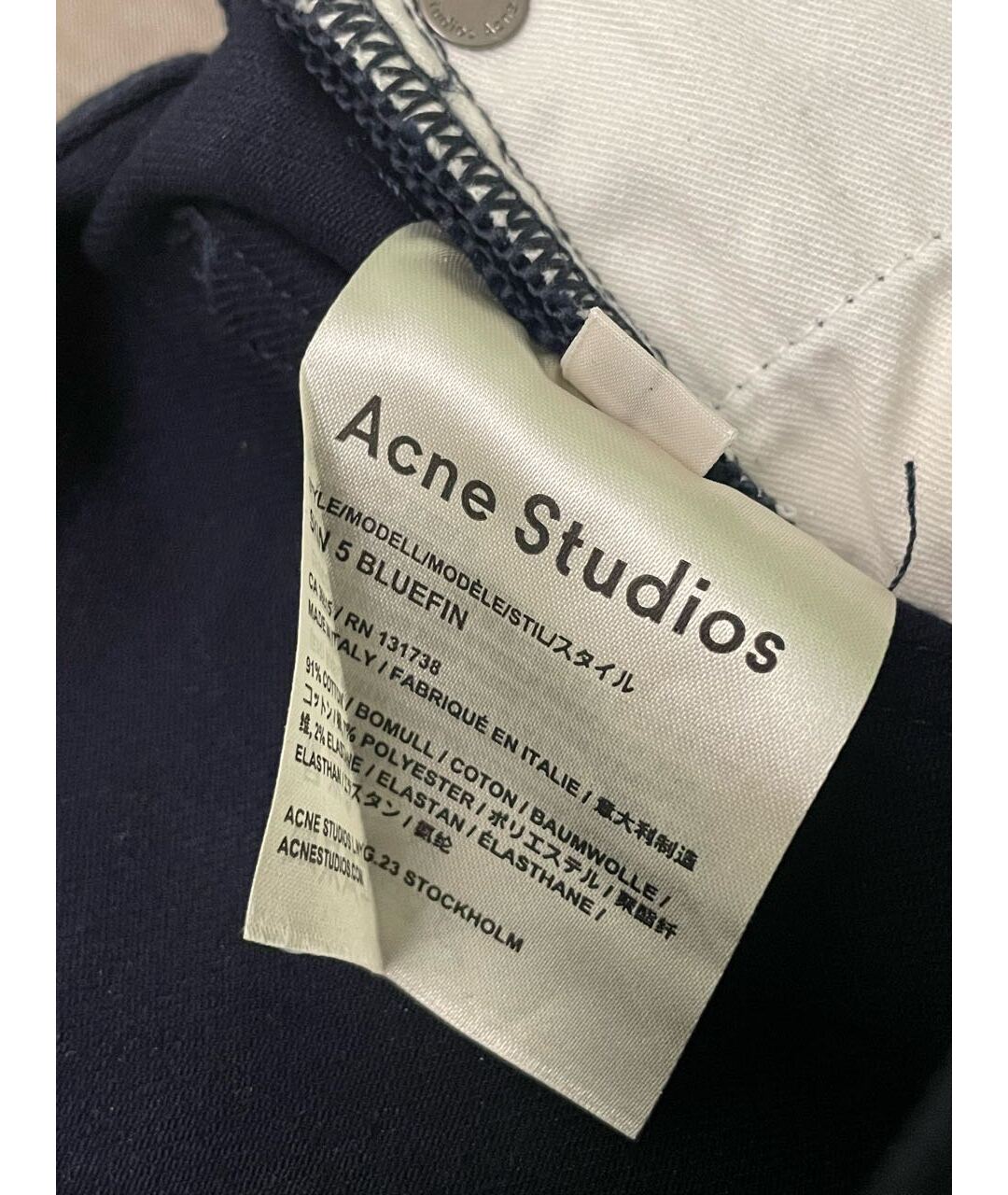 ACNE STUDIOS Темно-синие хлопко-полиэстеровые джинсы слим, фото 6