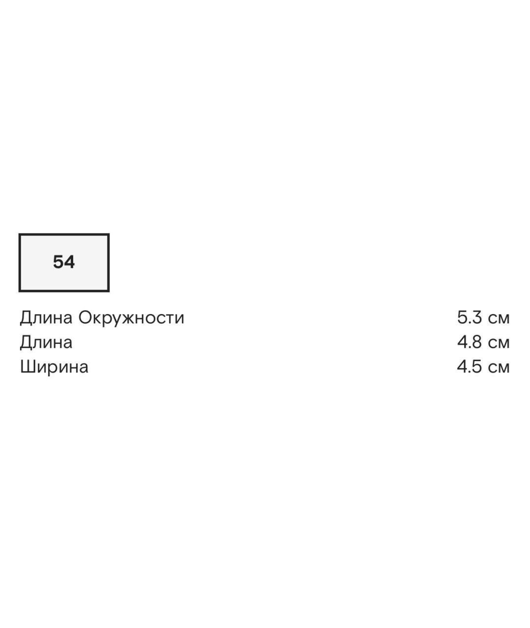 CELINE Золотое кольцо, фото 4