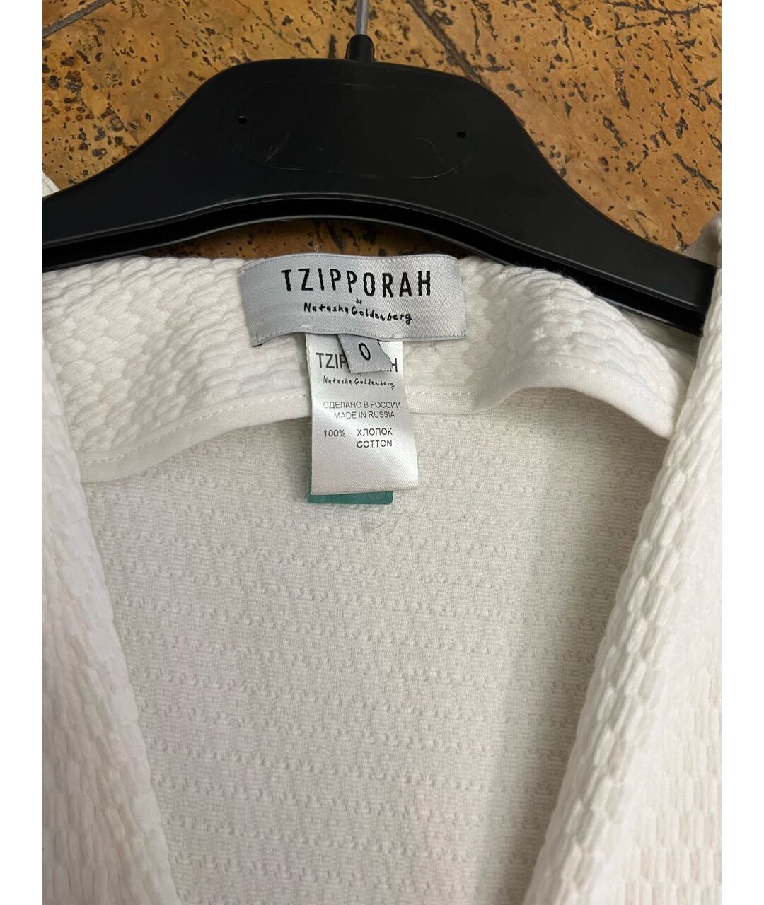 TZIPPORAH Белый хлопковый жакет/пиджак, фото 4