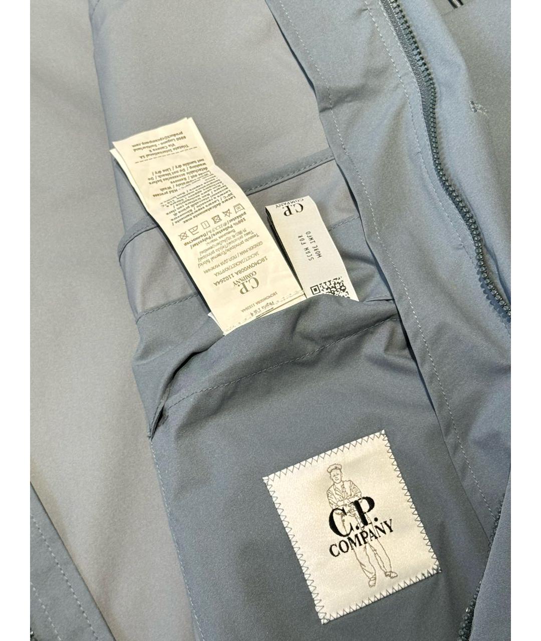 CP COMPANY Голубая полиэстеровая куртка, фото 6