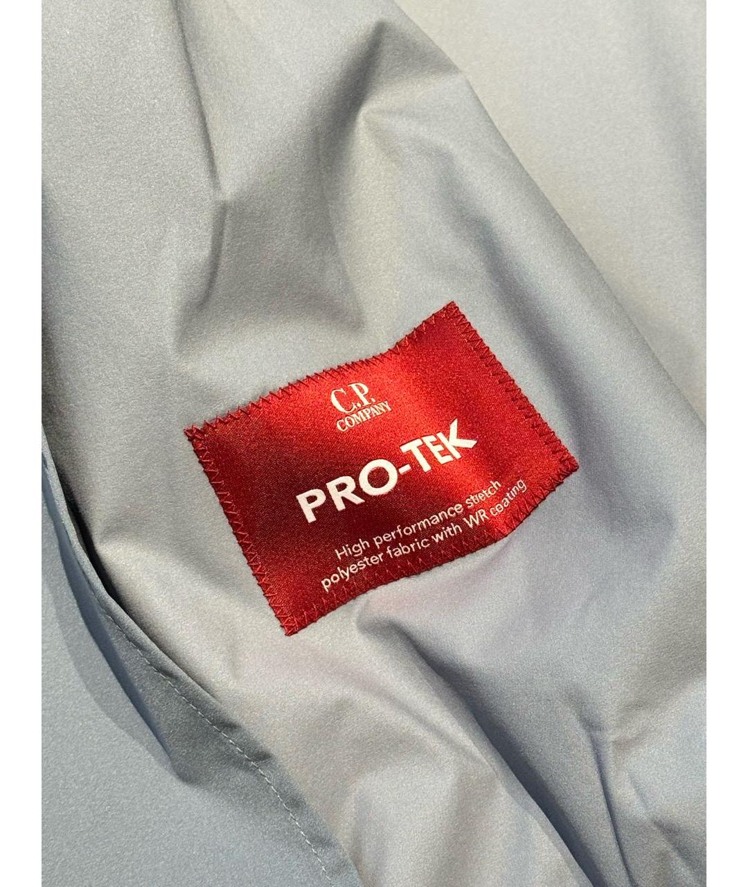 CP COMPANY Голубая полиэстеровая куртка, фото 7