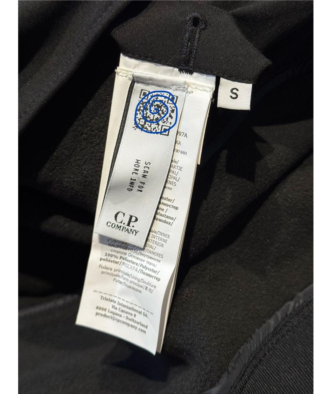 CP COMPANY Черная полиэстеровая куртка, фото 5