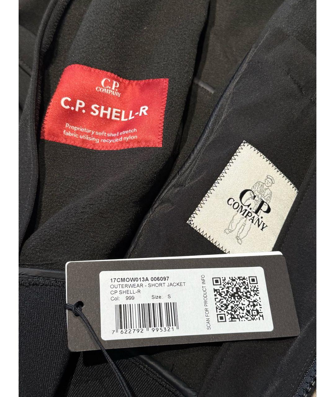 CP COMPANY Черная полиэстеровая куртка, фото 4
