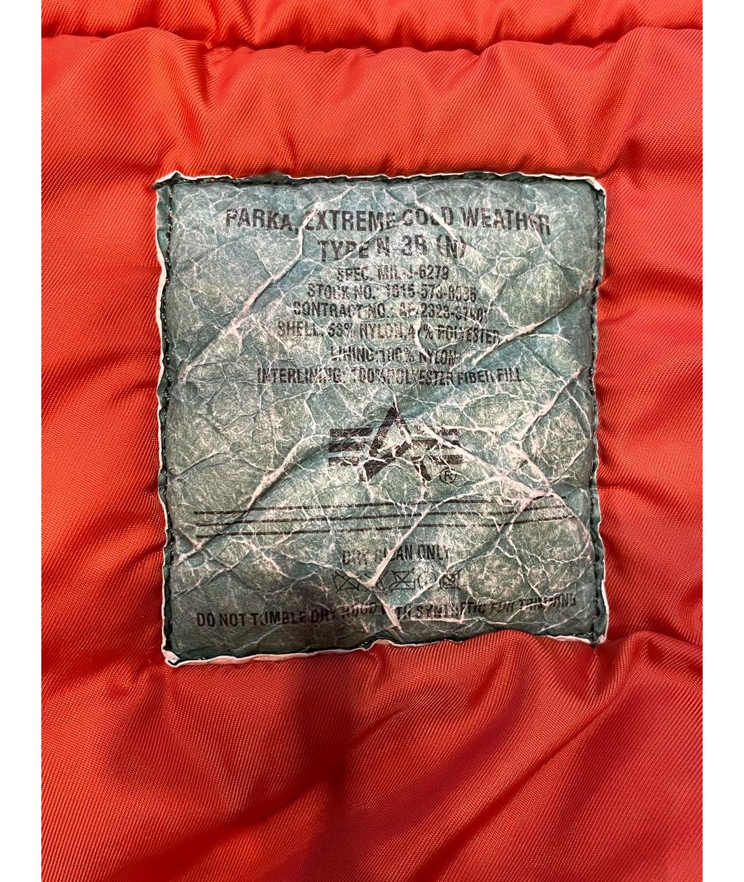 ALPHA INDUSTRIES Оранжевая синтетическая куртка, фото 5