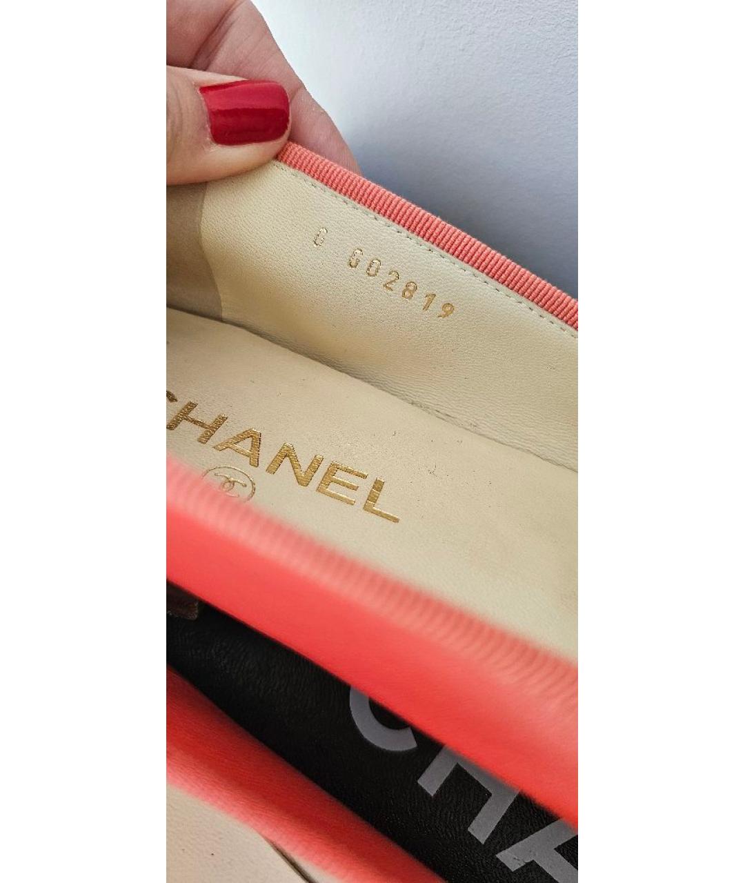CHANEL Коралловые кожаные балетки, фото 7