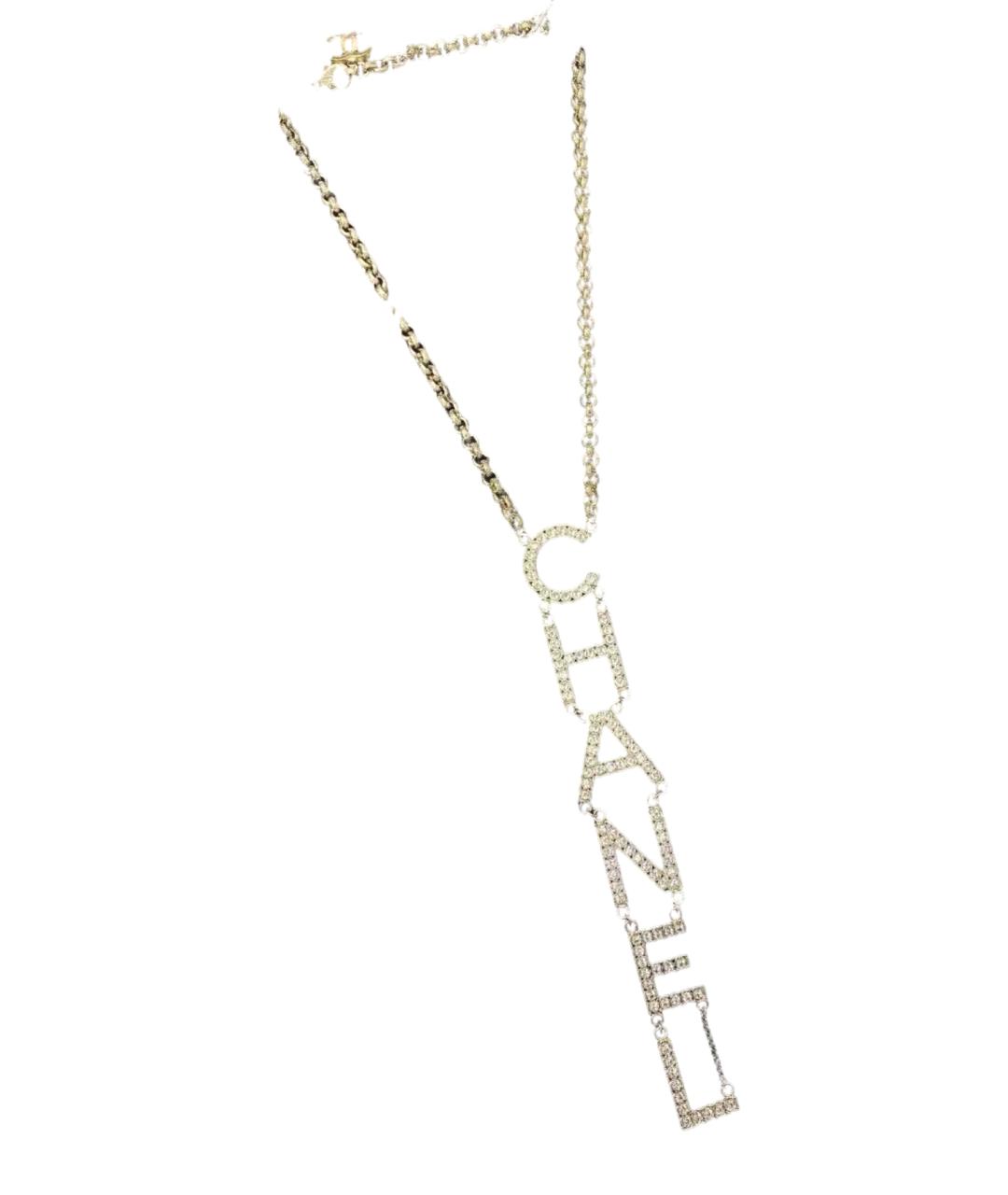 CHANEL Колье, фото 4
