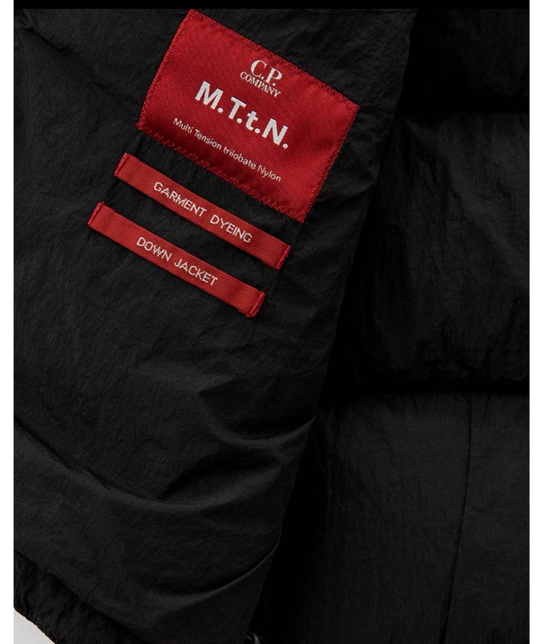 CP COMPANY Черный жилет, фото 5