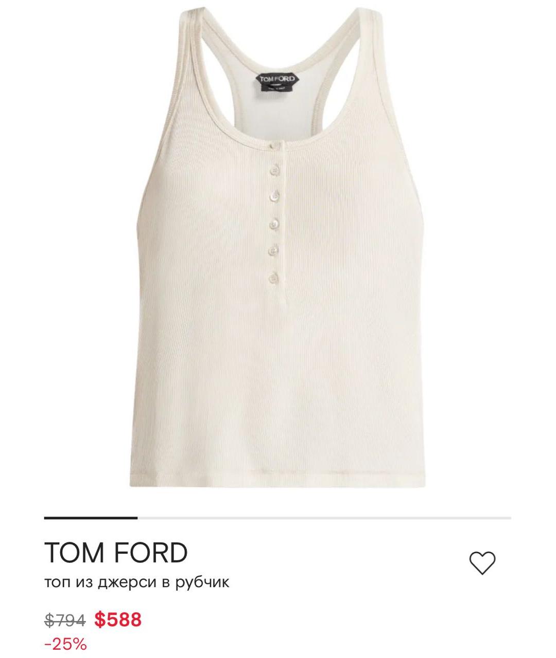 TOM FORD Майка, фото 2