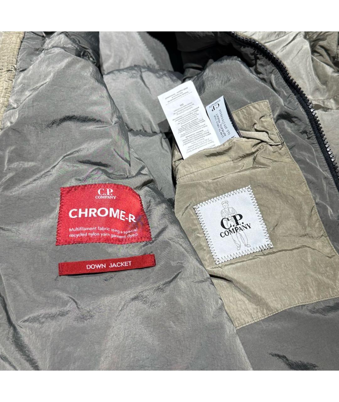 CP COMPANY Бежевый полиамидовый пуховик, фото 4