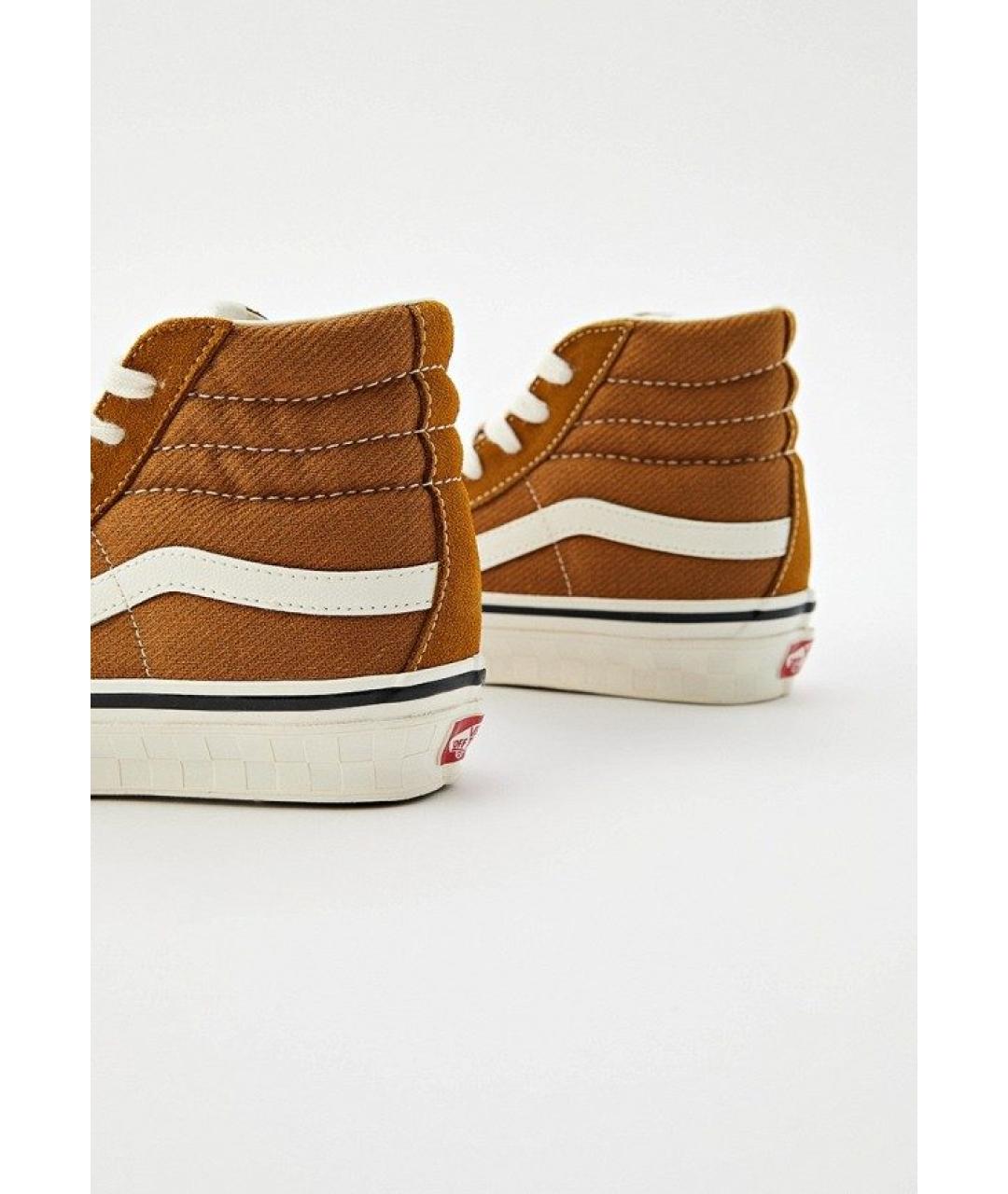 VANS Горчичные кожаные кеды, фото 6