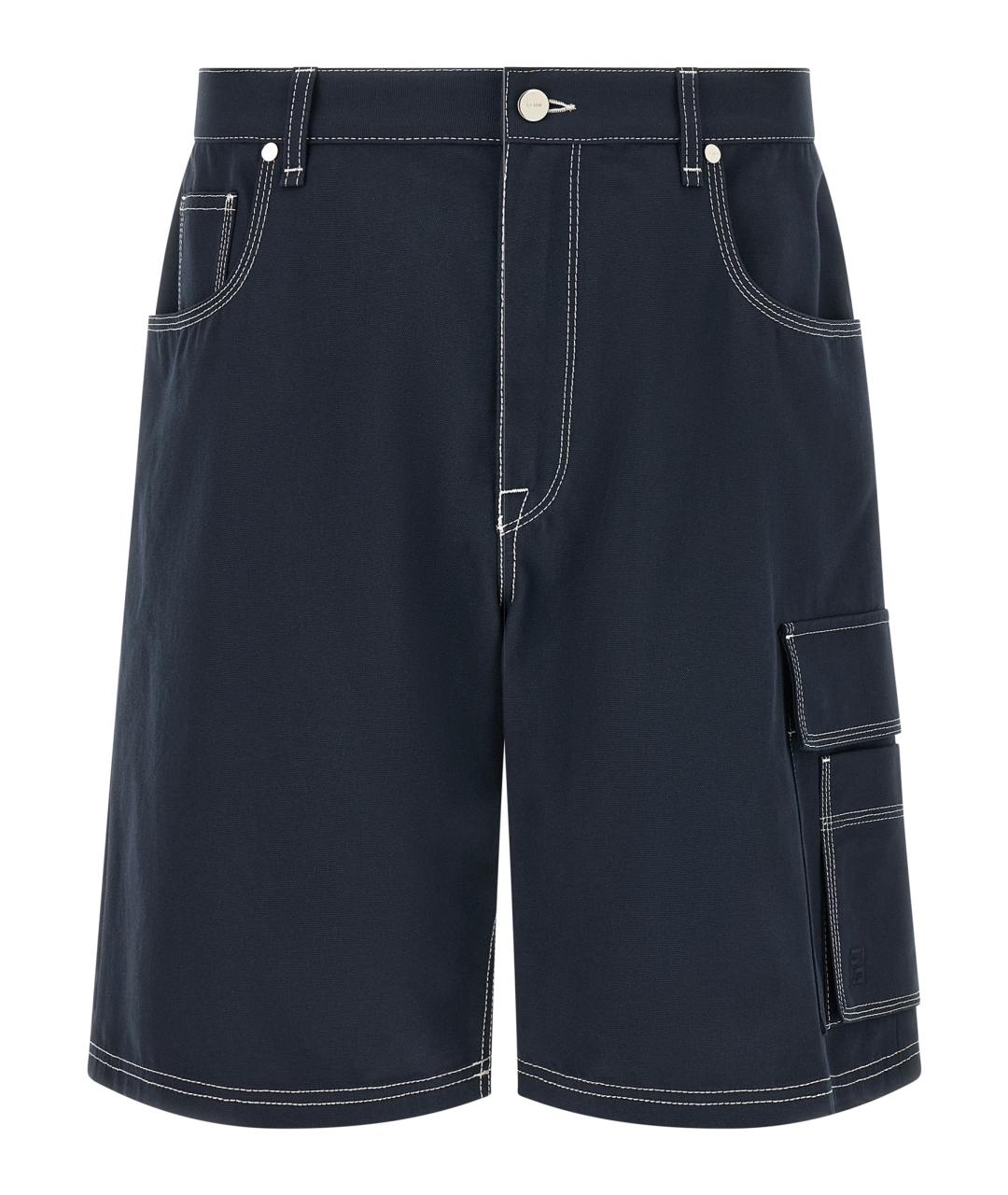 FENDI Синие хлопковые шорты, фото 1