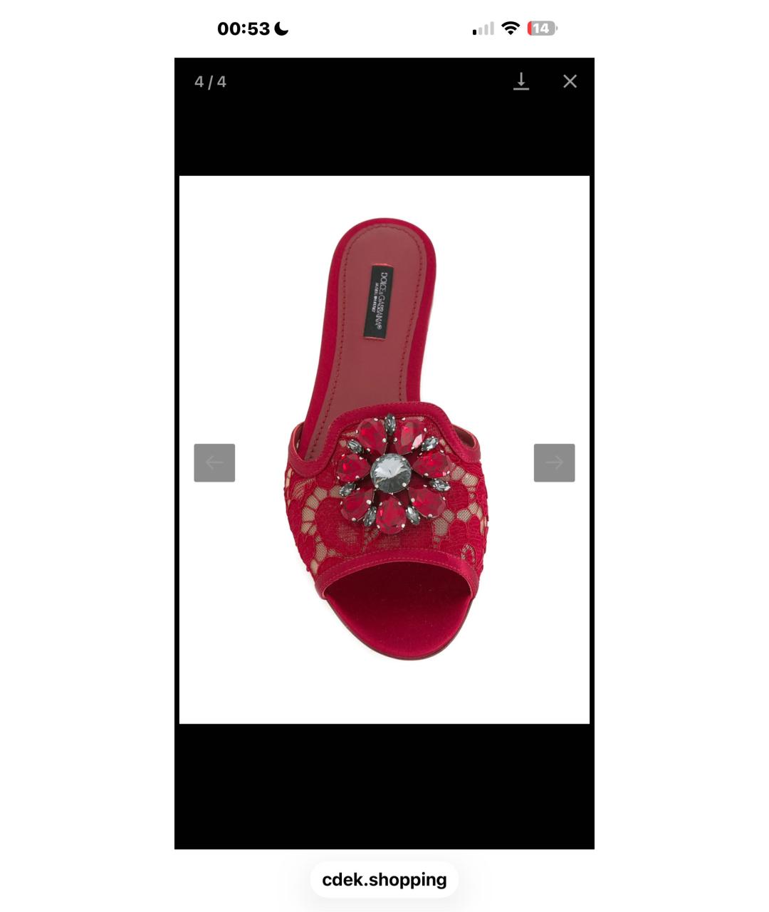DOLCE&GABBANA Красные текстильные босоножки, фото 8