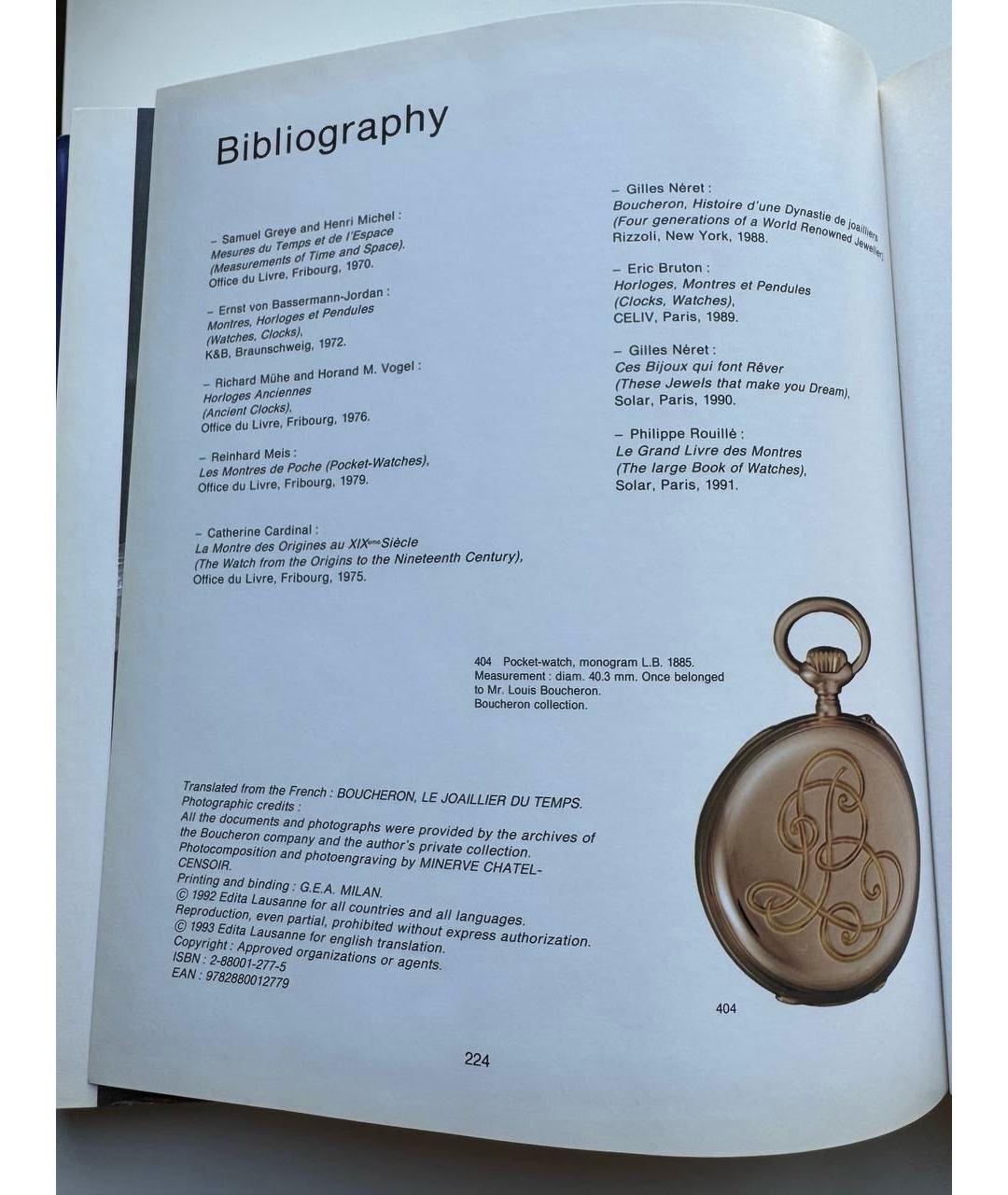 BOUCHERON Книга, фото 8