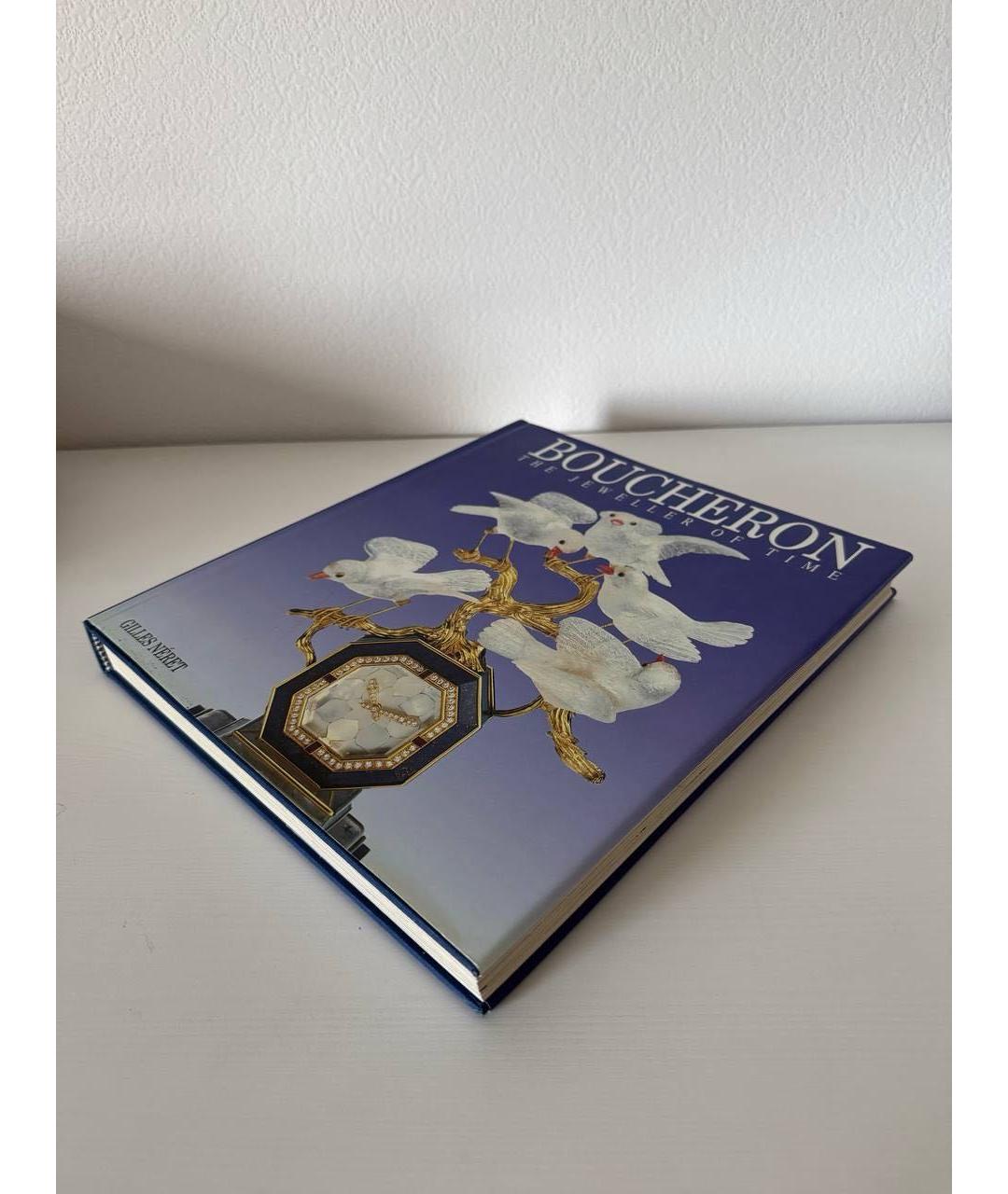 BOUCHERON Книга, фото 3